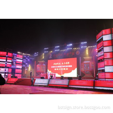 P6.67 SMD Full Color Outdoor LED Screens for Event/Stage/Rental Market